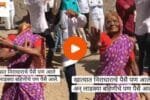 Old woman dance viral video