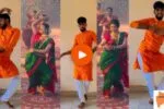 Young Boy Dance Video